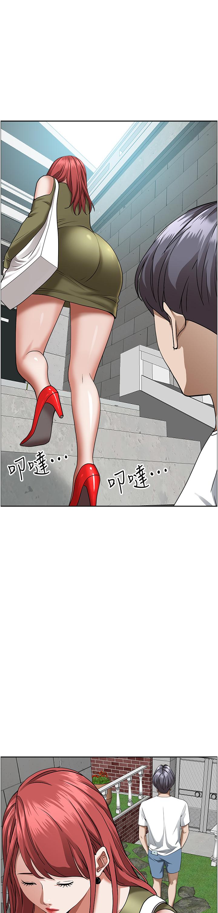 第36話-阿姨Q彈緊緻的鮑魚 - 第36.jpg页