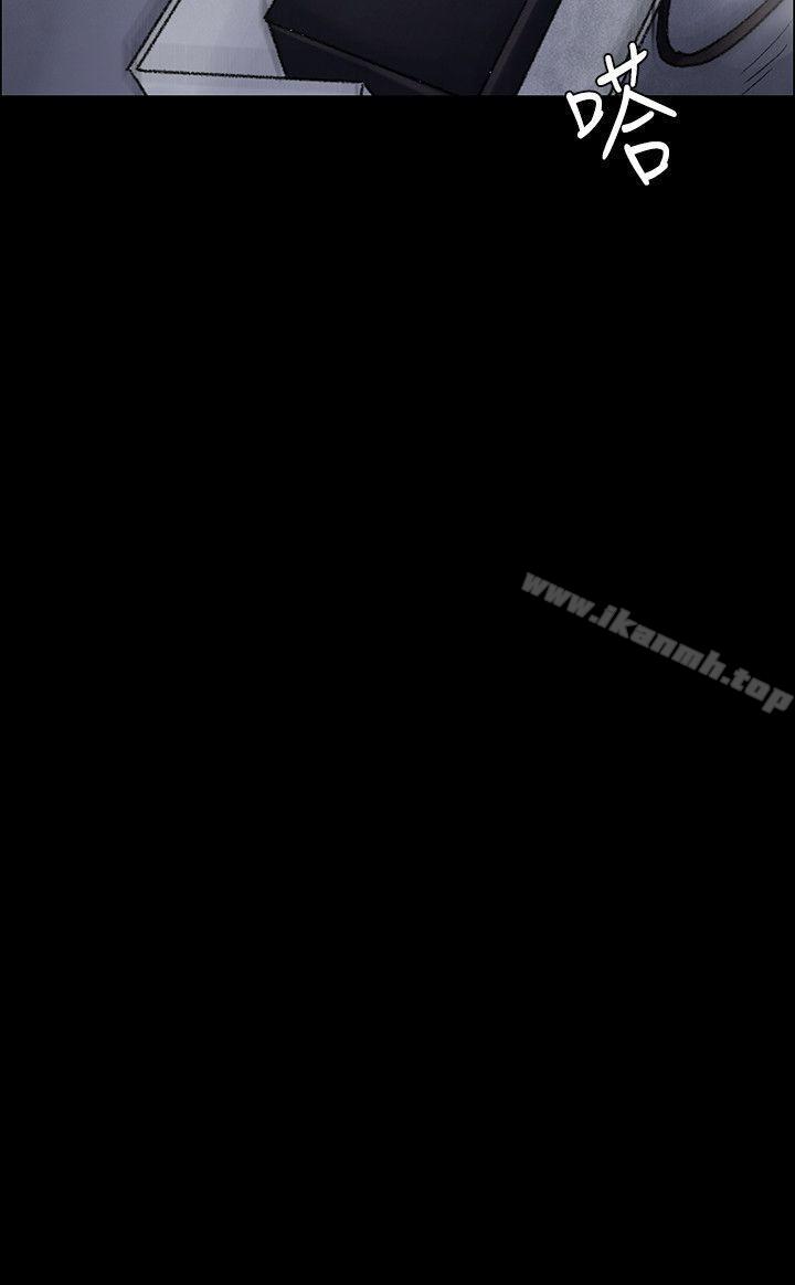 第4話 - 第21.jpg页