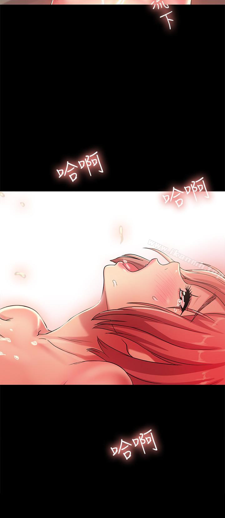 第34話-姿勢害羞了點也沒關係 - 第2.jpg页