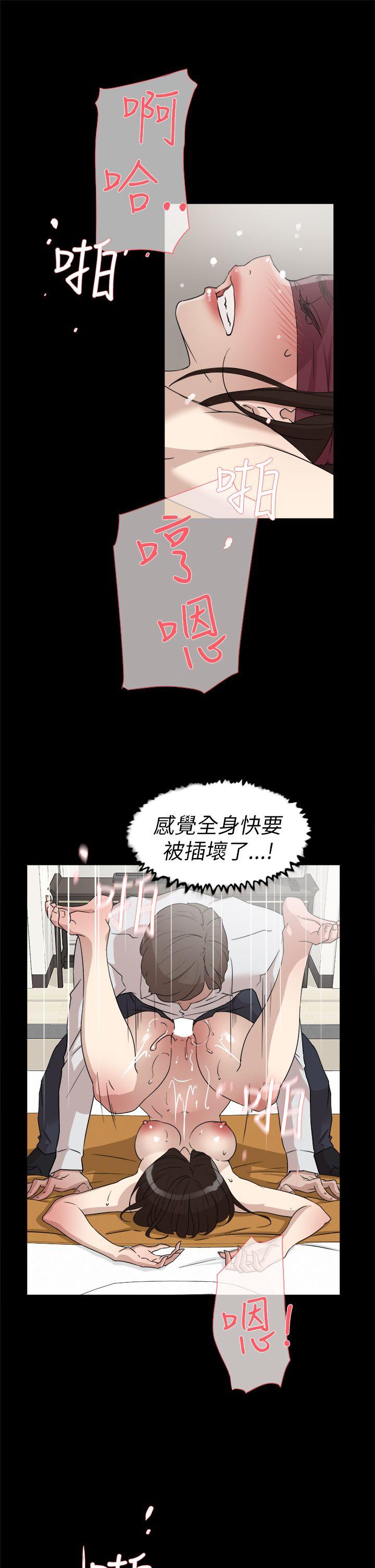 第 40 话 - 第5.jpg页