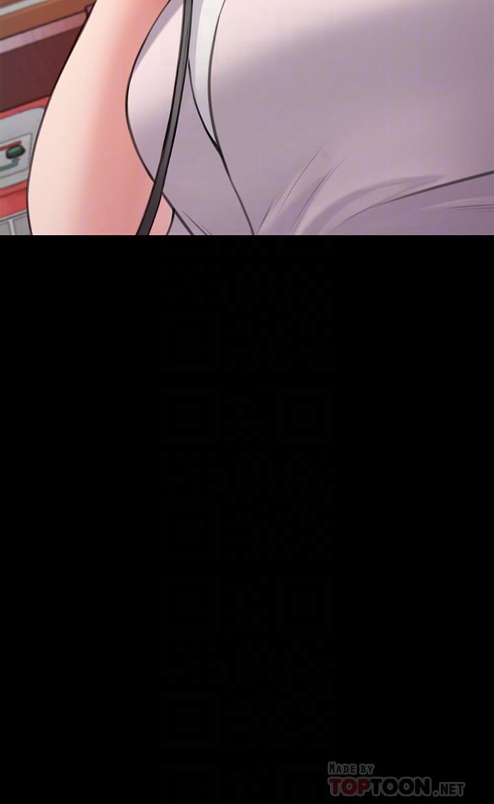 第249話-內射的眼鏡仔 - 第4.jpg页