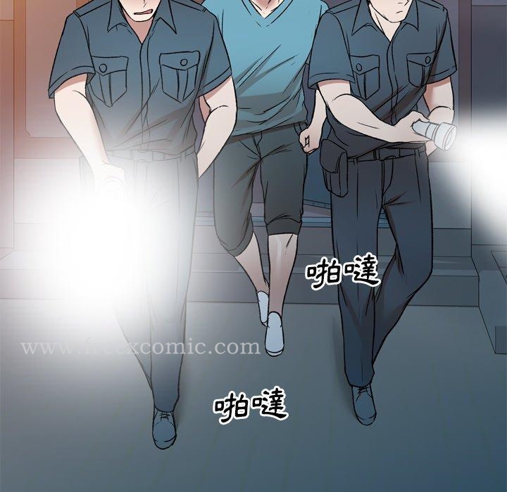 第6話 - 第67.jpg页