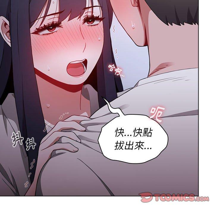 第23話 - 第27.jpg页