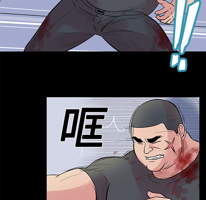 第26话 - 第50.jpg页