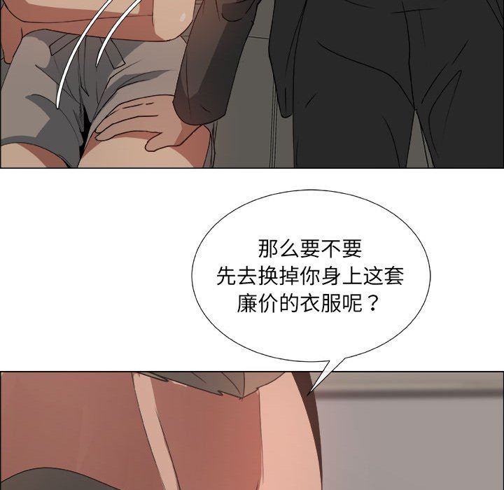 第22话 - 第31.jpg页