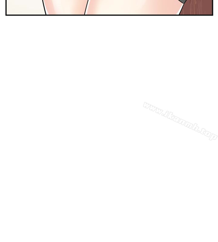第27话-好好玩一场吧! - 第12.jpg页