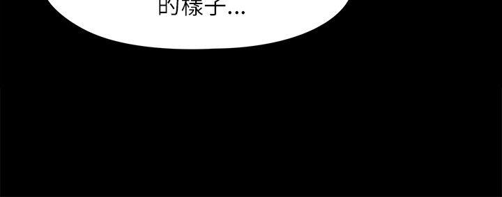 第39話 - 第14.jpg页