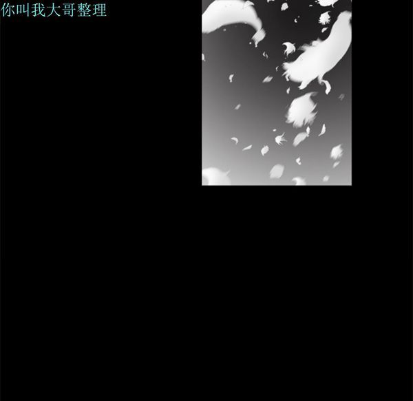 第 10 话 - 第164.jpg页