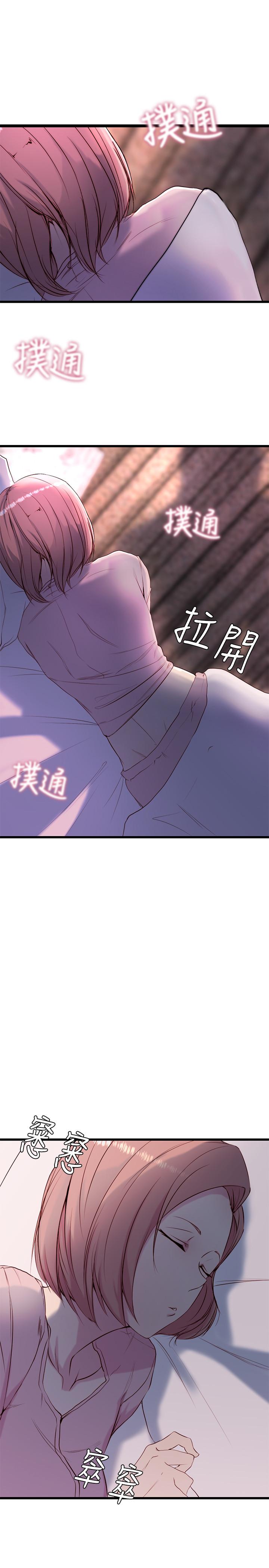 第 1 话 - 第13.jpg页
