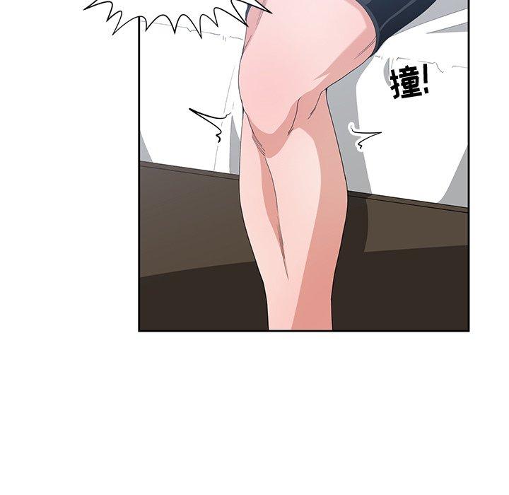 第 5 话 - 第83.jpg页