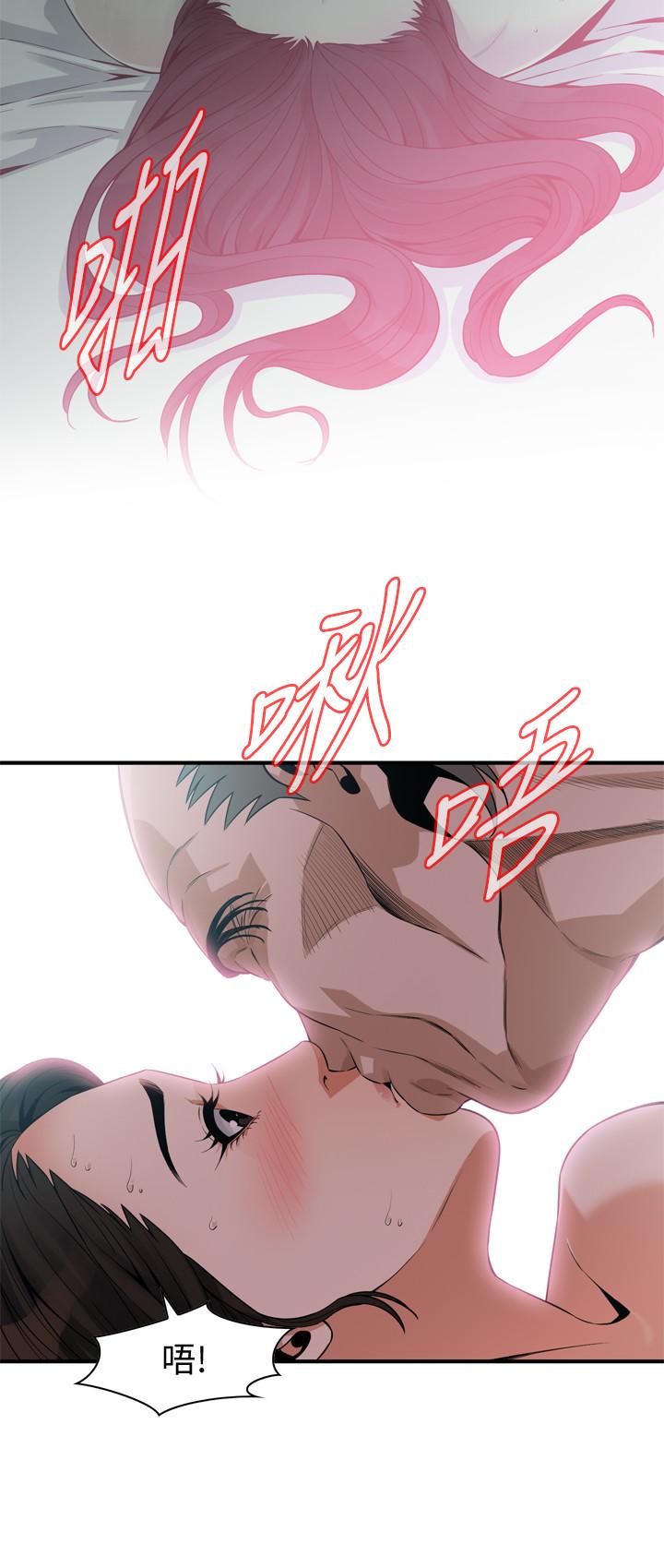第180話<第3季>-氣到渾身顫抖的勝春 - 第11.jpg页