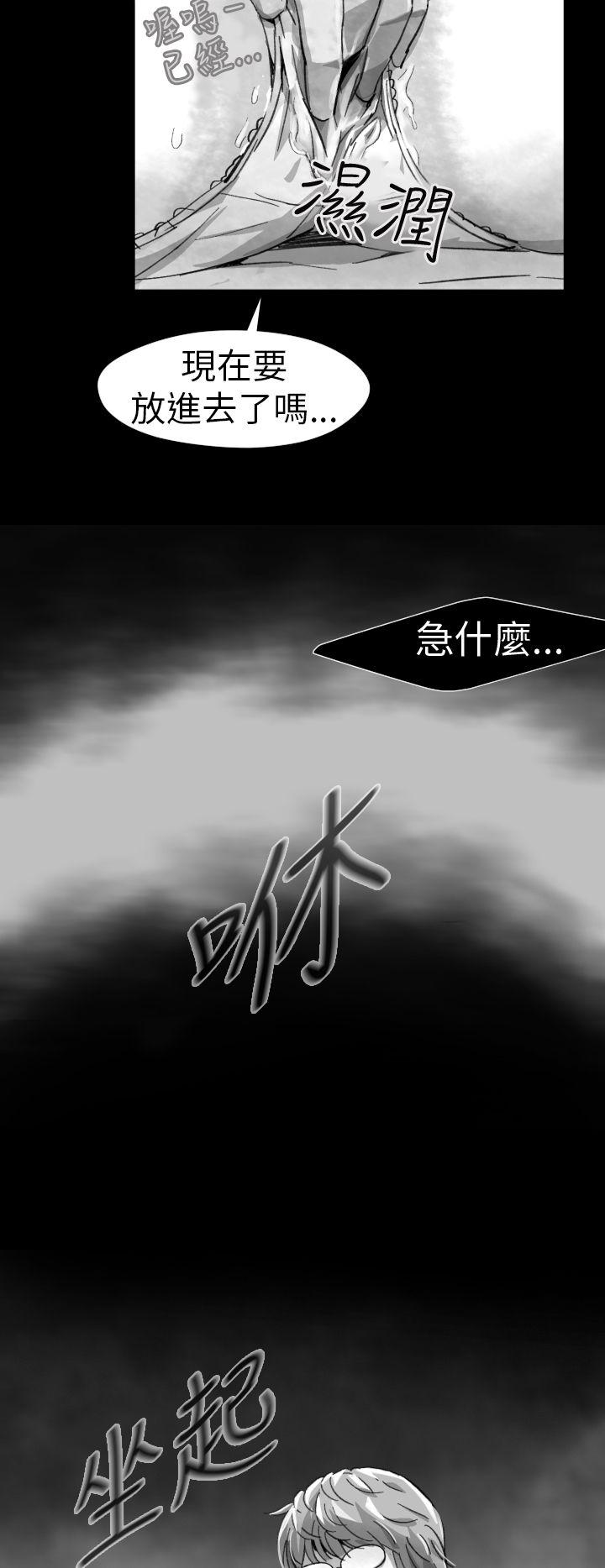 第 7 话 - 第12.jpg页