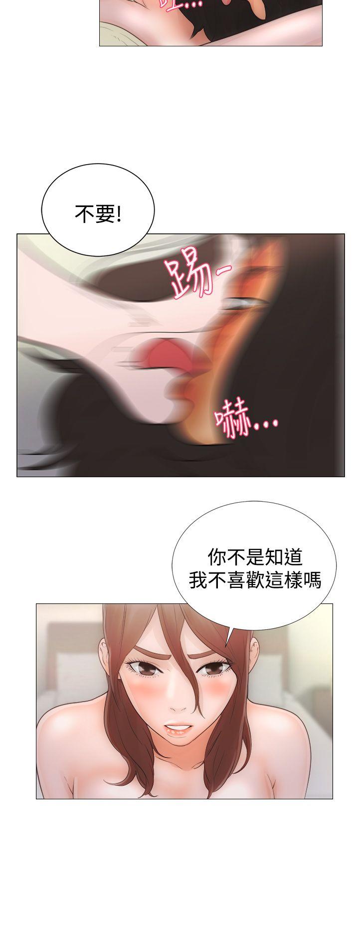 第1話 - 第22.jpg页