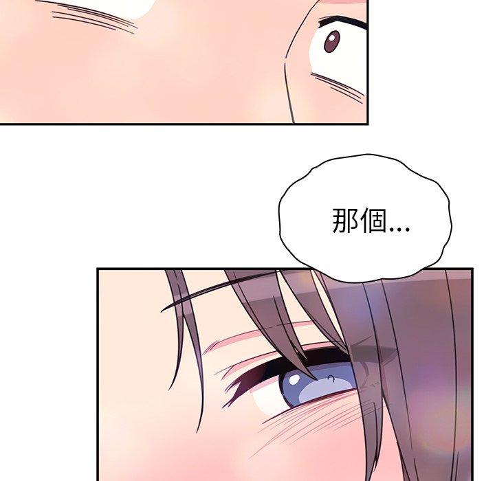 第29话 - 第106.jpg页