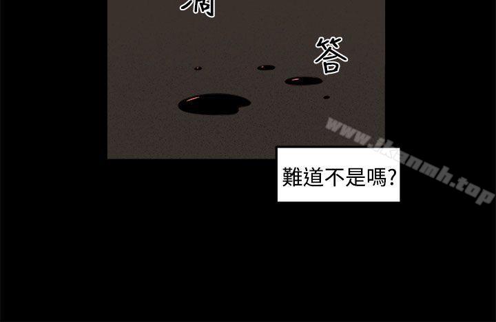 第32话 - 第10.jpg页