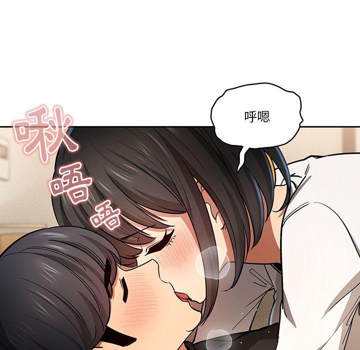 第59话 - 第35.jpg页