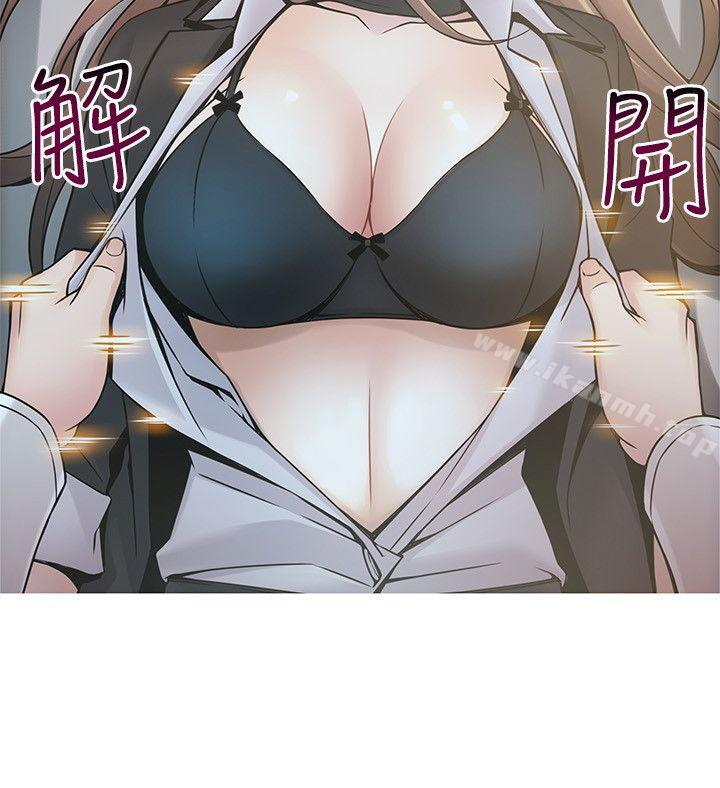 第17話-重新拿出神秘螢幕 - 第10.jpg页