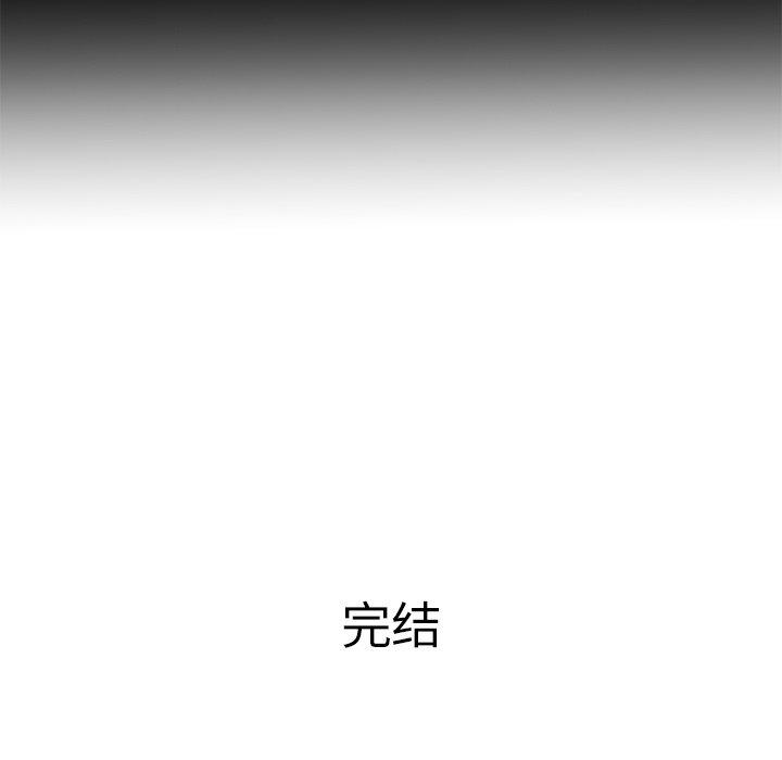 第56话 - 第127.jpg页