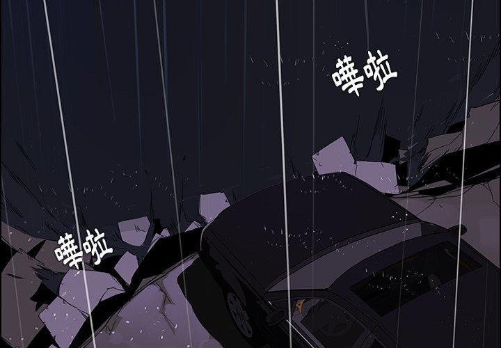 第37話 - 第4.jpg页