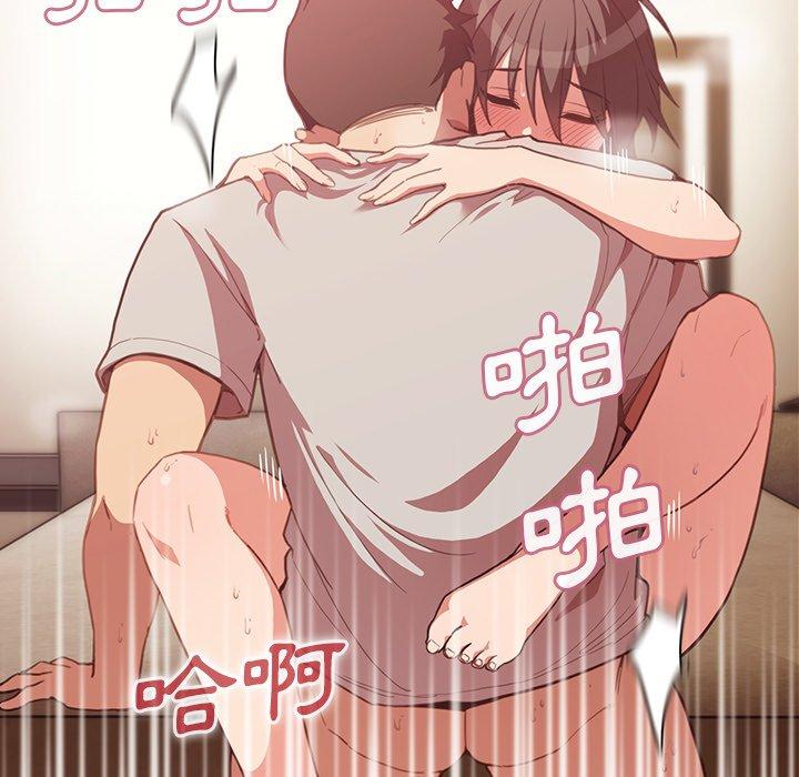 第41话 - 第75.jpg页