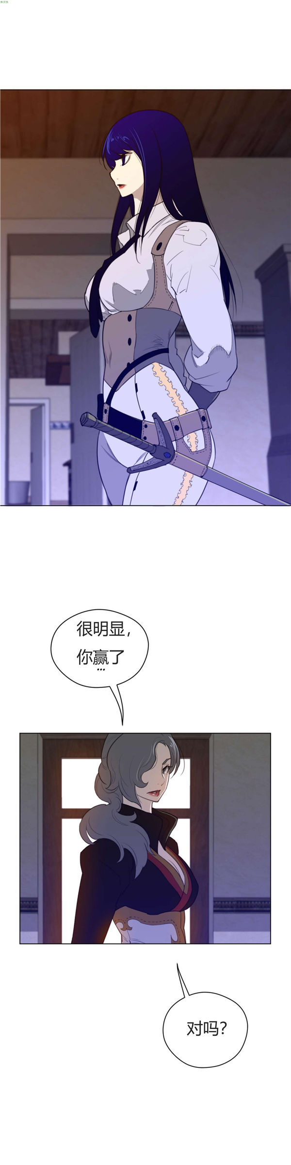 第 38 话 - 第12.jpg页