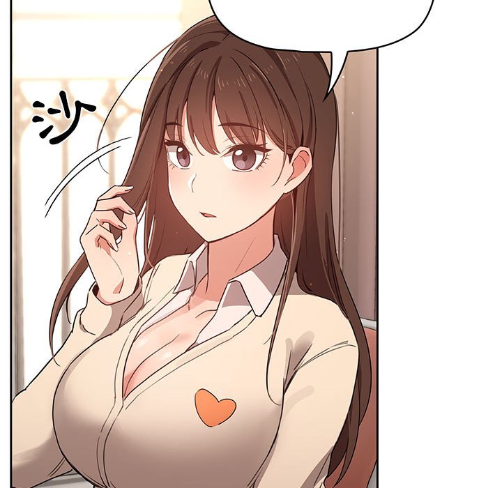 第9話 - 第82.jpg页