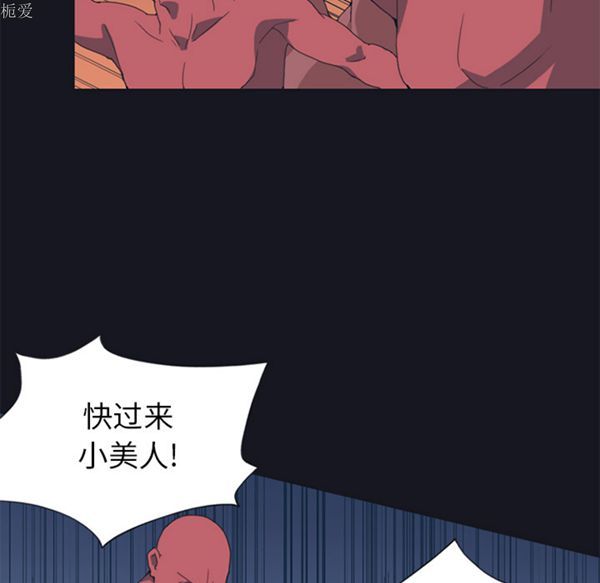 第 16 话 - 第58.jpg页