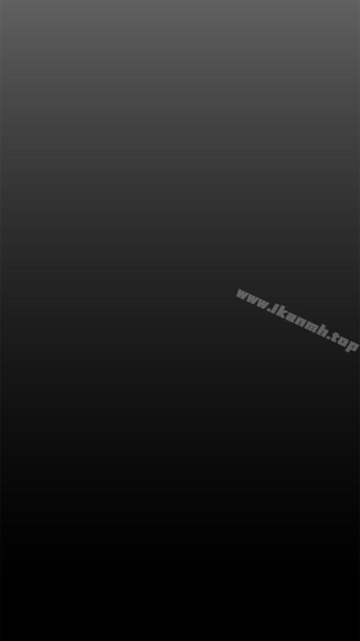 第21話-大人專屬的對話方式 - 第11.jpg页