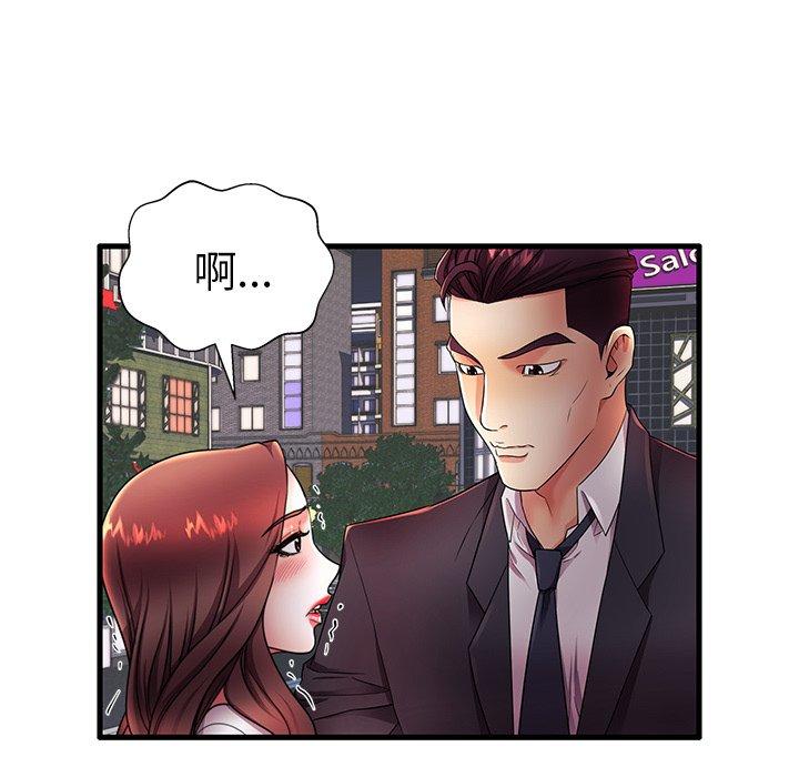 第16话 - 第23.jpg页