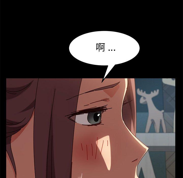 第25话 - 第66.jpg页