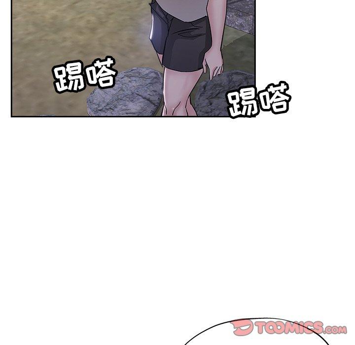 第 39 话 - 第80.jpg页