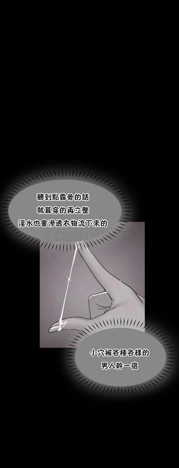 第 43 话 - 第1.jpg页