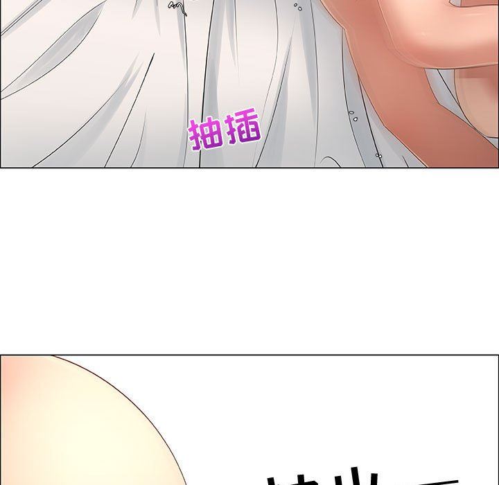 第32话 - 第72.jpg页