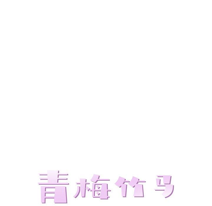 第 24 话 - 第35.jpg页