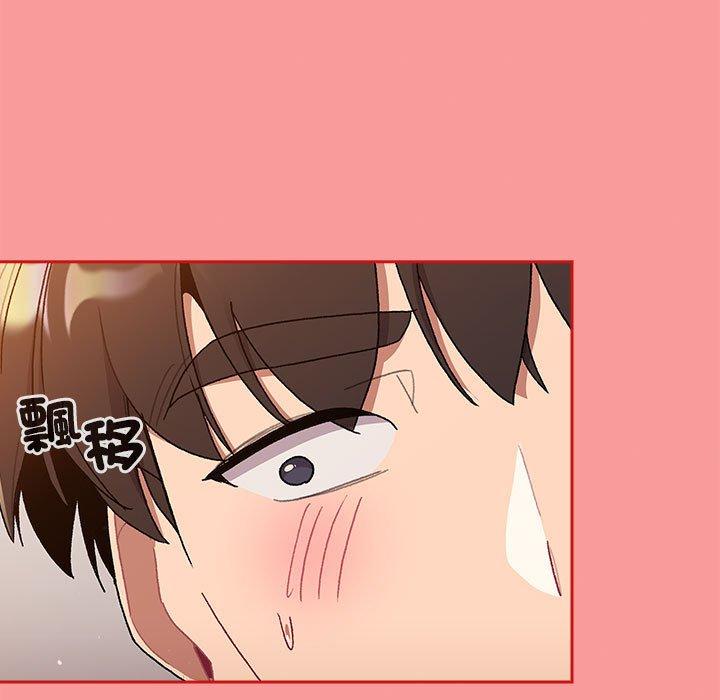 第84话 - 第81.jpg页