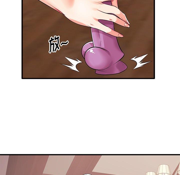第1话 - 第134.jpg页