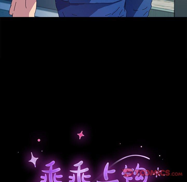 第65话 - 第9.jpg页