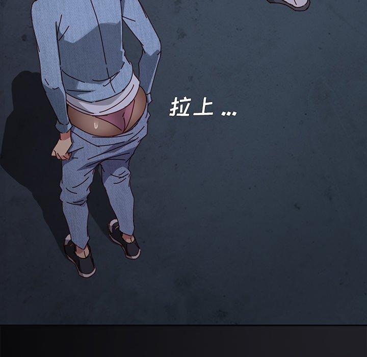 第24话 - 第20.jpg页