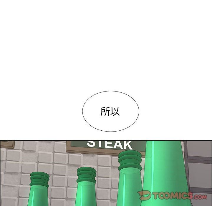 第19话 - 第32.jpg页