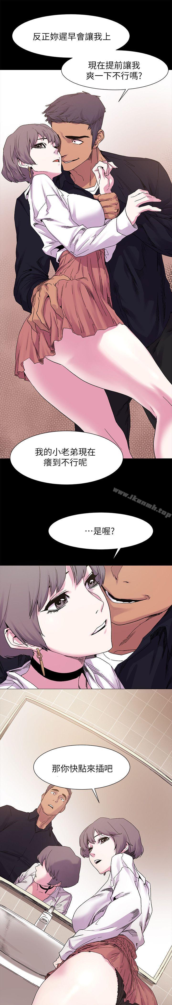第14話 - 第16.jpg页