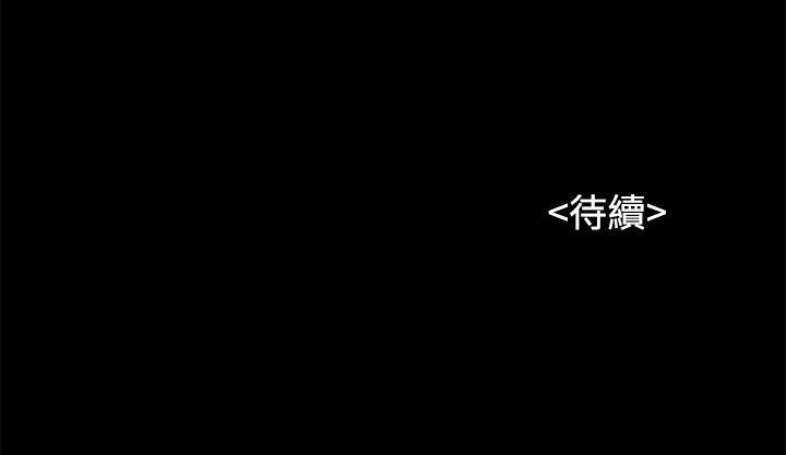 第14話 - 第36.jpg页