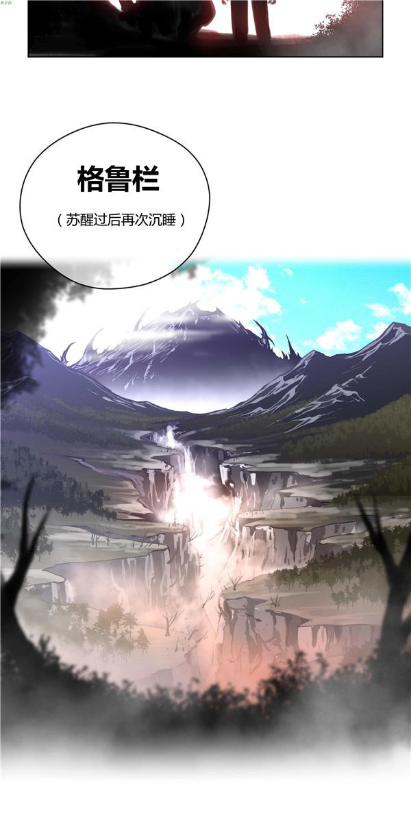 第 24 话 - 第18.jpg页