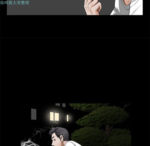 第 1 话 - 第134.jpg页