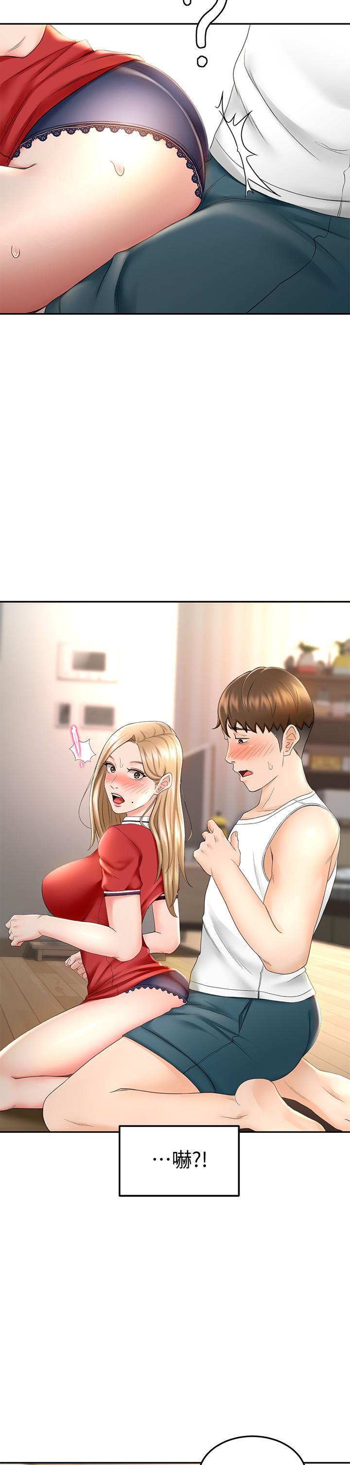 第9話-初戀姐姐的性感內褲 - 第38.jpg页