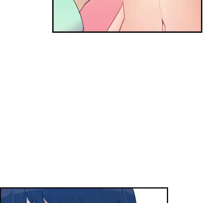 第20话 - 第76.jpg页