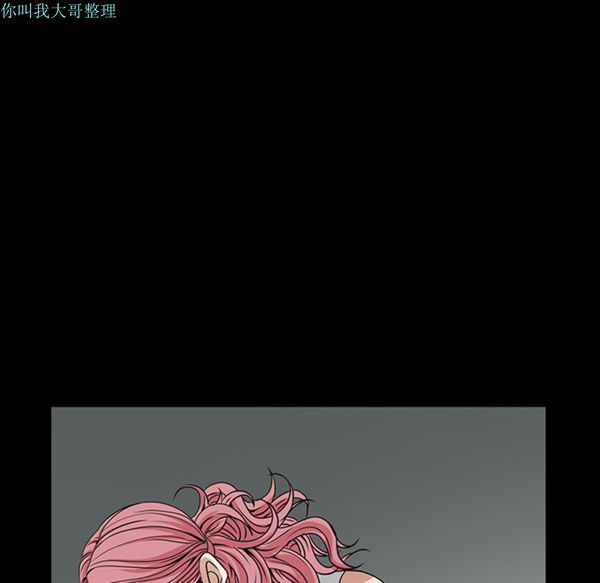 第 23 话 - 第71.jpg页