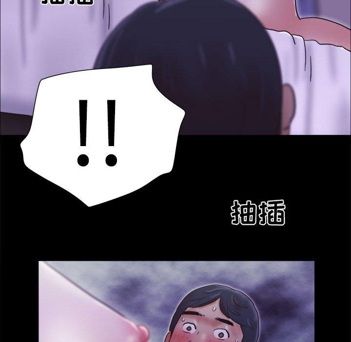 第21话 - 第50.jpg页