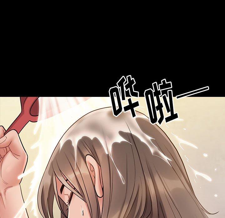 第29话 - 第24.jpg页