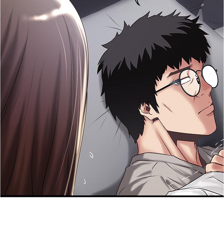 第64话-专属两人的秘密讯号 - 第3.jpg页