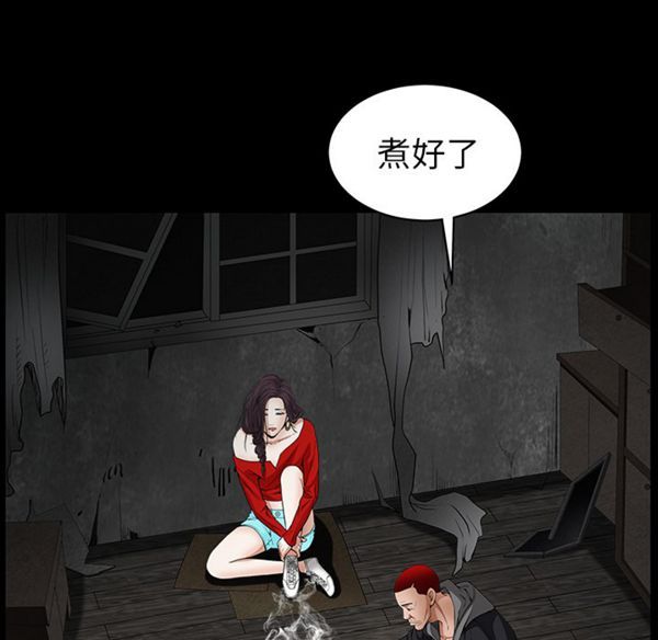 第 43 话 - 第24.jpg页